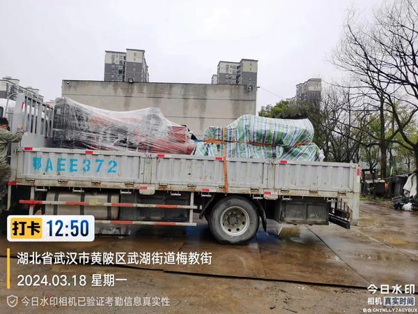 9a486ba7cb4cbd6b721d8dc161fe2b7.jpg