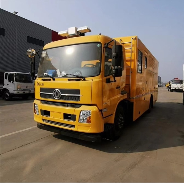 移动电源车 (1).jpg