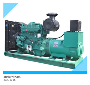 武汉250kw康明斯发电机组出租