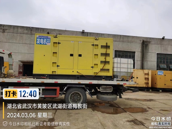 36e1dd67aedc5607d5fafd4c91264c8.jpg